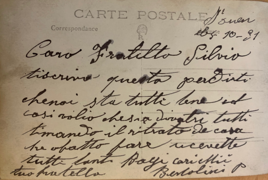 Bertolini Paris